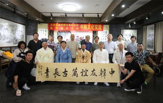宣和藝術(shù)研究院 架設(shè)文化交流之橋，綻放藝術(shù)多彩之花