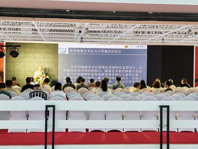2023中國(北京)國際精品陶瓷展覽會盛大開幕，引領(lǐng)陶瓷藝術(shù)新風(fēng)尚