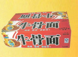 河南省柘城縣方便面廠代理商馮濤 攜手共贏，開(kāi)拓中原市場(chǎng)