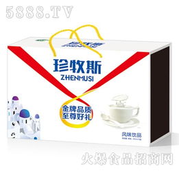 風(fēng)味飲品廠家、代理批發(fā)與廣告設(shè)計(jì) 打造飲品品牌的三駕馬車