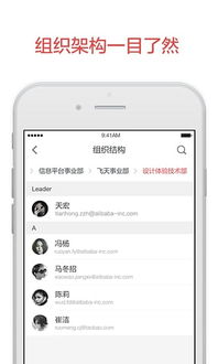 6款好用手機郵箱推薦 數(shù)據(jù)處理與存儲支持服務全面解析